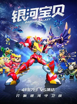 妃光莉电影中文字幕在线