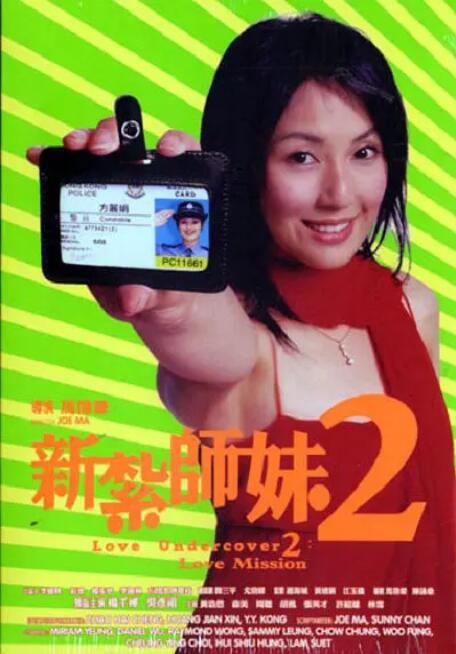 妃光莉电影中文字幕在线